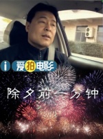裸体女性视频